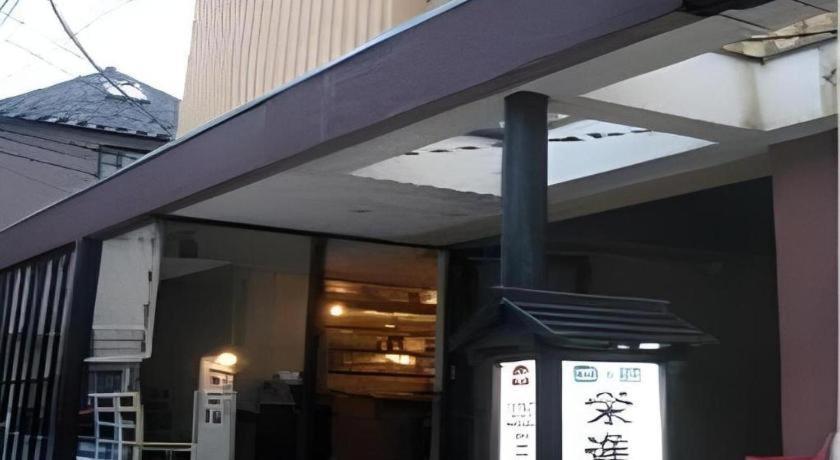 Eishinkan Hotel Tokio Exterior foto